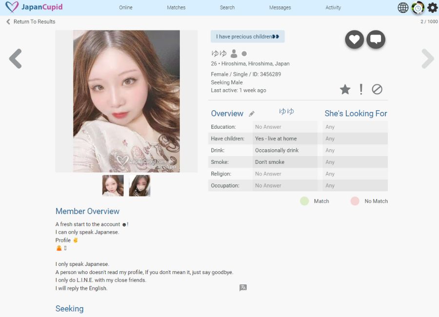 Profile example on JapanCupid