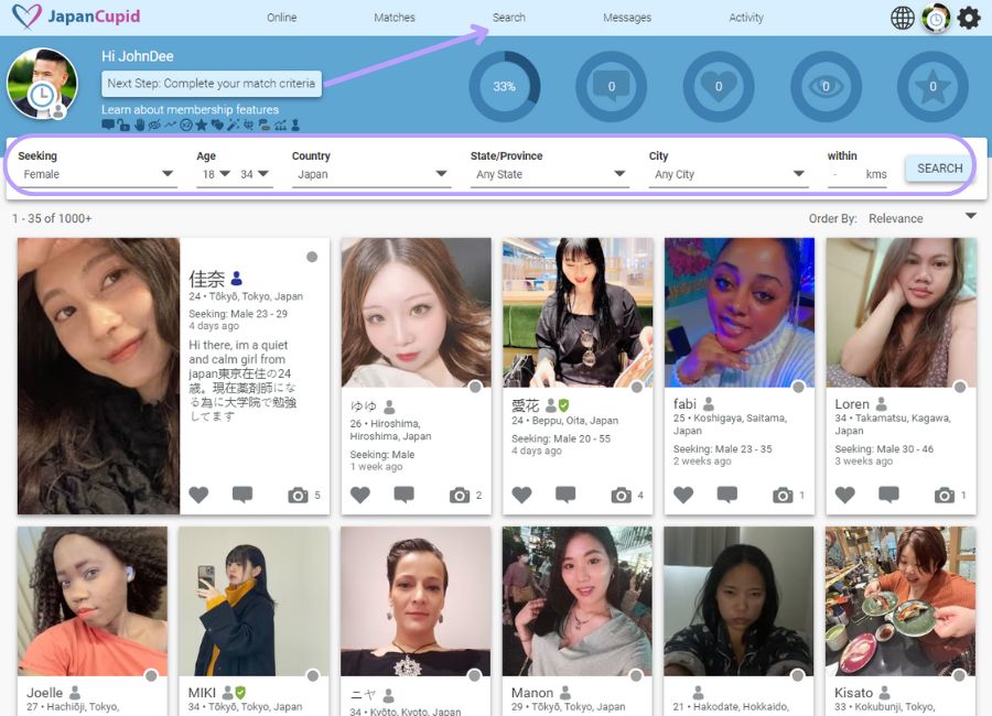 JapanCupid search